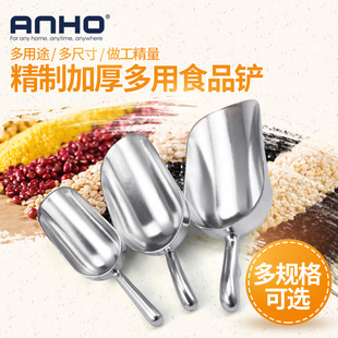 ANHO ��Ʒ�|6OZ�X�Ʊ��P ȡ���� �����P ���~�P �����PHAM-0017
