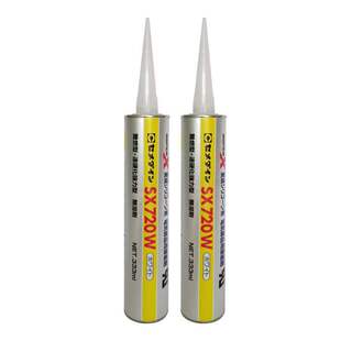 ʩ����ӲCEMEDINESX-720W720B720WH����z333ML���b����;�zˮ