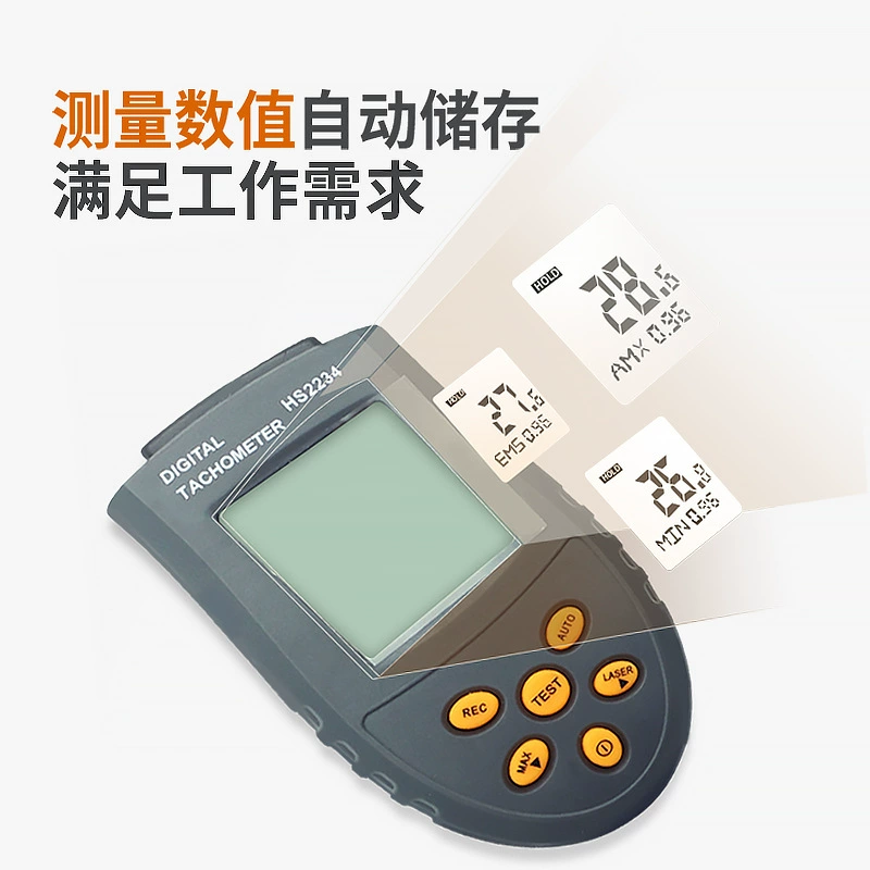 Тахометр Бесконтактный лазерный тахометр томометр