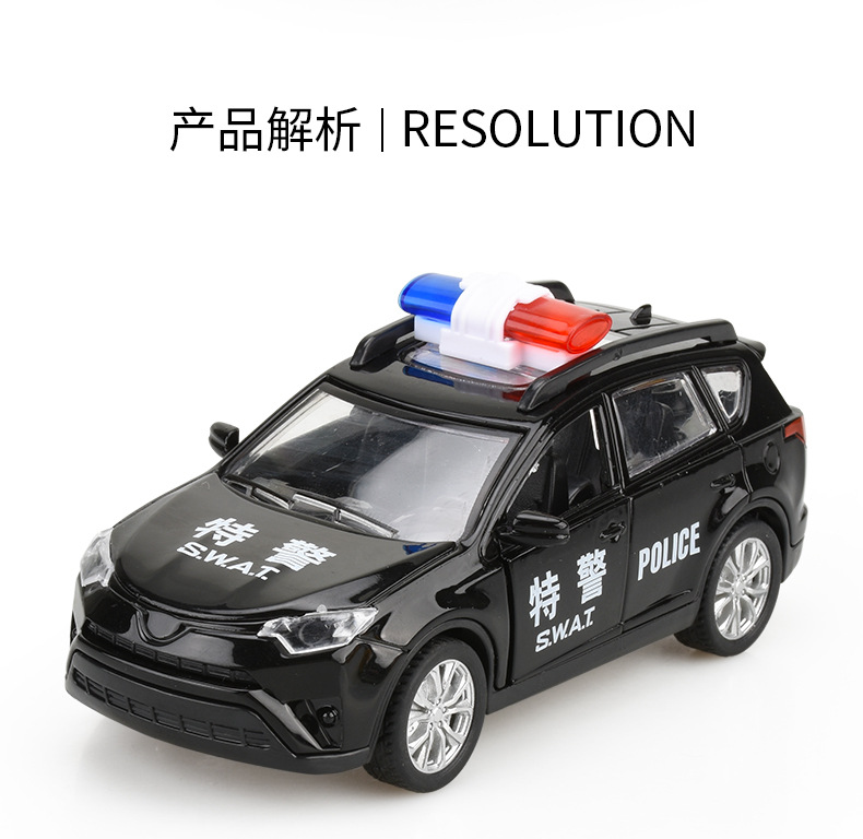 详情页（改）_12 - 副本