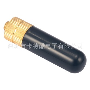 Baofeng walkie-talkie antenna SRH-805S dual-segment hand antenna 5CM thumb antenna