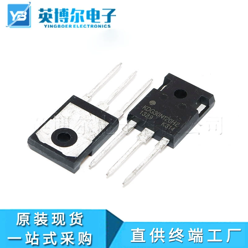 KDG30N120H2 package to-247 30A 1200V induction cooker igbt power tube