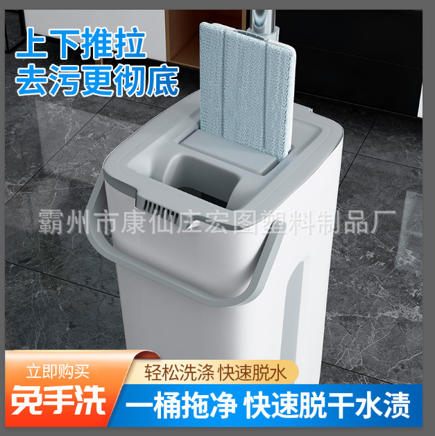 Hand-free flat mop scraping music mop barrel lazy mop wholesale a generation of trembles fast hand net red Hand-free flat mop scraping music mop barrel lazy mop wholesale a generation of trembles fast hand net red