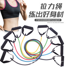 厂家供应 一字拉力器 弹力绳 健身拉力绳 扩胸器 体操拉力器