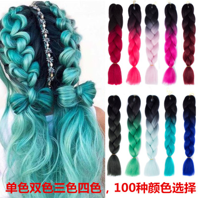 非洲熱銷jumbo braid髒辮 單雙三四色化纖彩混拼大辮子接發假發