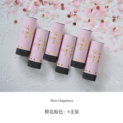 11cm手持小礼花炮结婚开业用品弹簧驱动礼宾花喷花筒五彩纸屑婚礼|ru