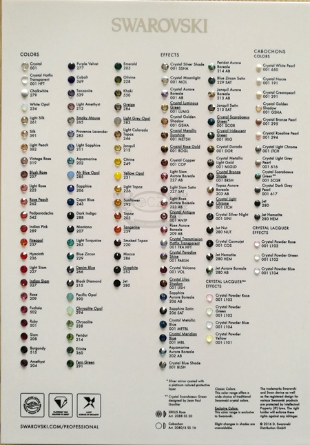 色卡32， 2018ping1_副本