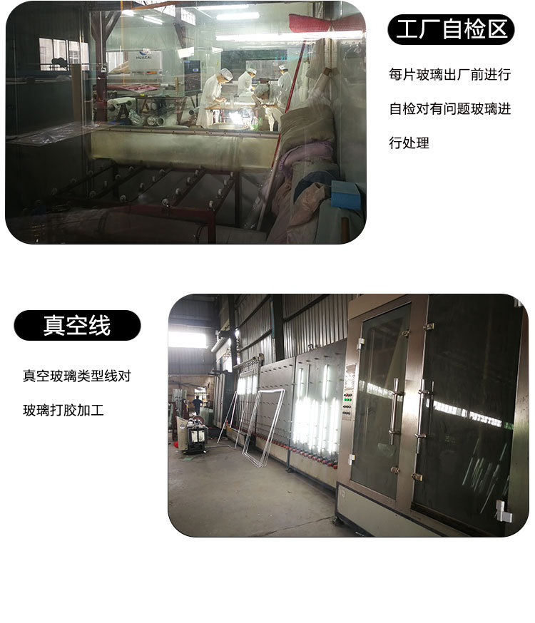 淘宝工厂宣传_08