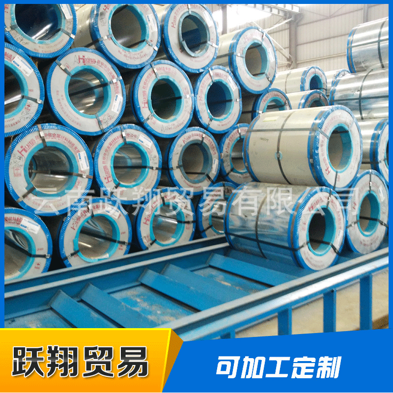 大量销售昆钢彩钢卷彩涂卷 蓝色彩钢卷彩涂卷 彩涂冲孔隔音板现货