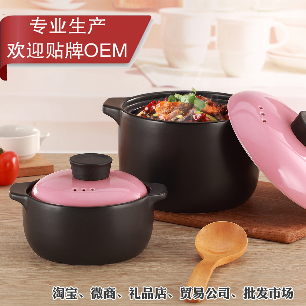 Manufactor wholesale health preservation Casserole Ceramic soup pot Korean Heat Ceramic pot Soup pot Soup gift