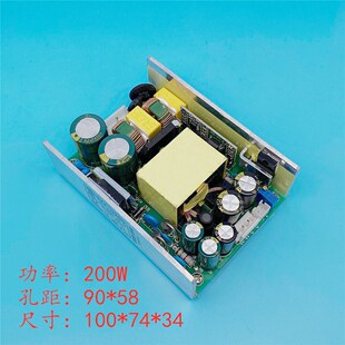 �ǘ� 200W LED��̨���� ��� ���� ���݃x�� ���� 늽� ��� �Դ