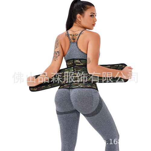 Corset sports fitness corset waist seal zipper waist clip quick sweat shaping top