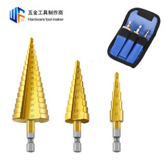 Hexagonal handle pagoda drill bit hole opener titanium-plated metal reaming step drill bit cross-border tower type opening step drill bit
