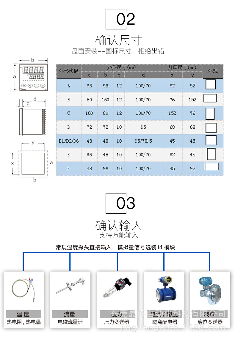 淘?1 (7).jpg