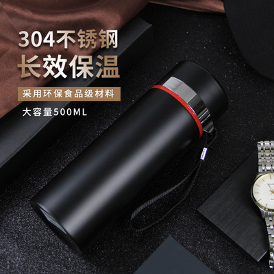 Stainless steel camisole vacuum cup Business gifts customized LOGO teacup Advertising Cup Lettering Portable Water cup wholesale
