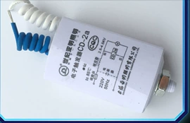 墙壁插座;卤钨灯泡;阅读台灯