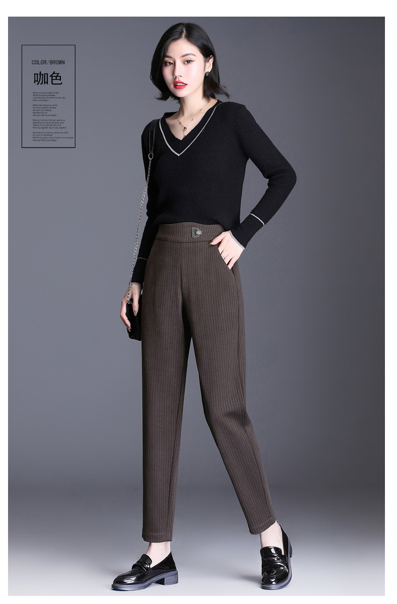 elastic waist high waist haren trousers NSYY9969