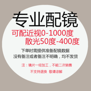 ��� 2Ƭ�b���{������ҕ�RƬ �����ҕ���RƬ��������{���RƬ