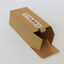 棕色牛皮纸盒定制 环保茶叶包装盒 普洱白茶折叠盒子定做加印logo