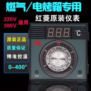 �t��ȼ��늿����t�ؿ����ضȿ��ƃx��400�ȼt��ؿ���