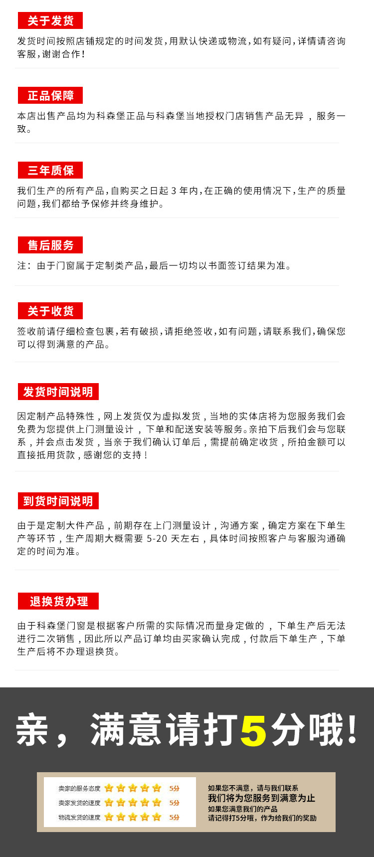 微信图片_20200418093252