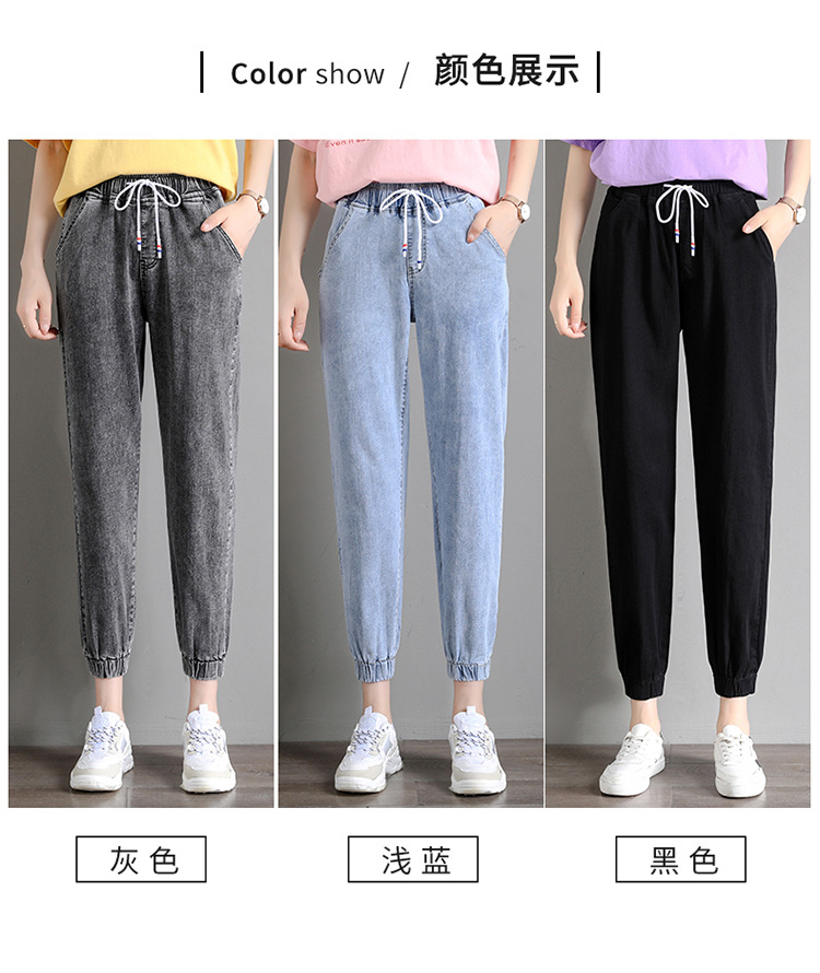 Pantalon léger femme en cow-boy - Ref 3430176 Image 20