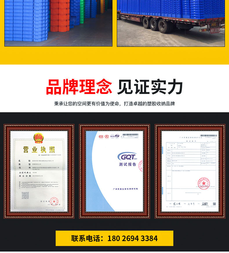 Rotary box_17.jpg