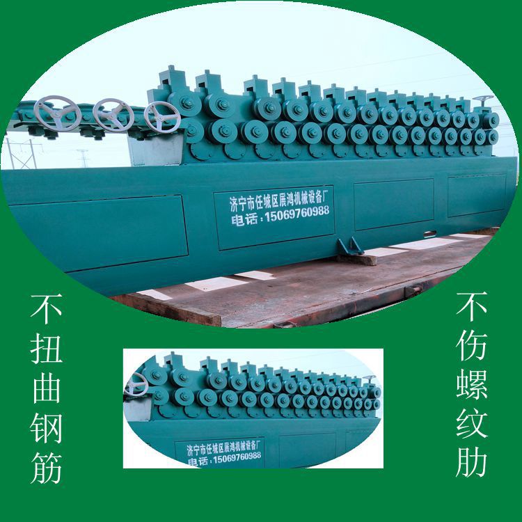 8-16全自动液压调直切断机 圆钢螺纹钢调直机 钢筋调直机厂家