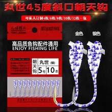 �����h����45�Ȳ��n���໨�� ���� ��N�h�Ͷ��tɫ���b�~�h���l