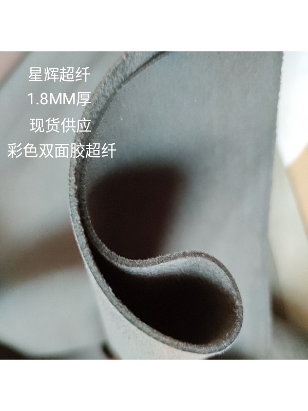 微信图片_20200830192406