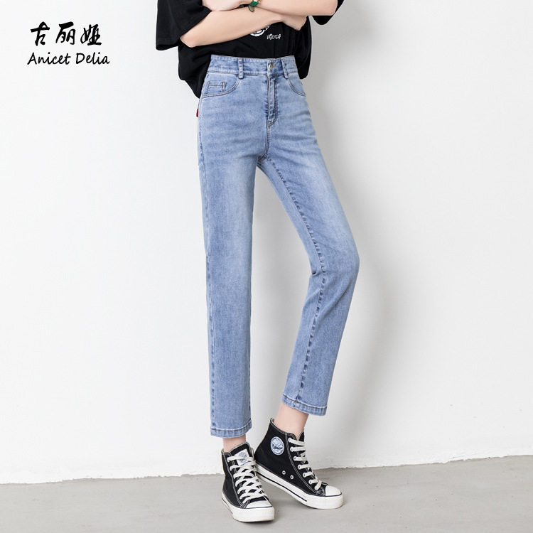 Gu Liya 2020 Spring and summer new pattern Jeans Ninth pants Leggings Explosive money Little Panties One piece On behalf of