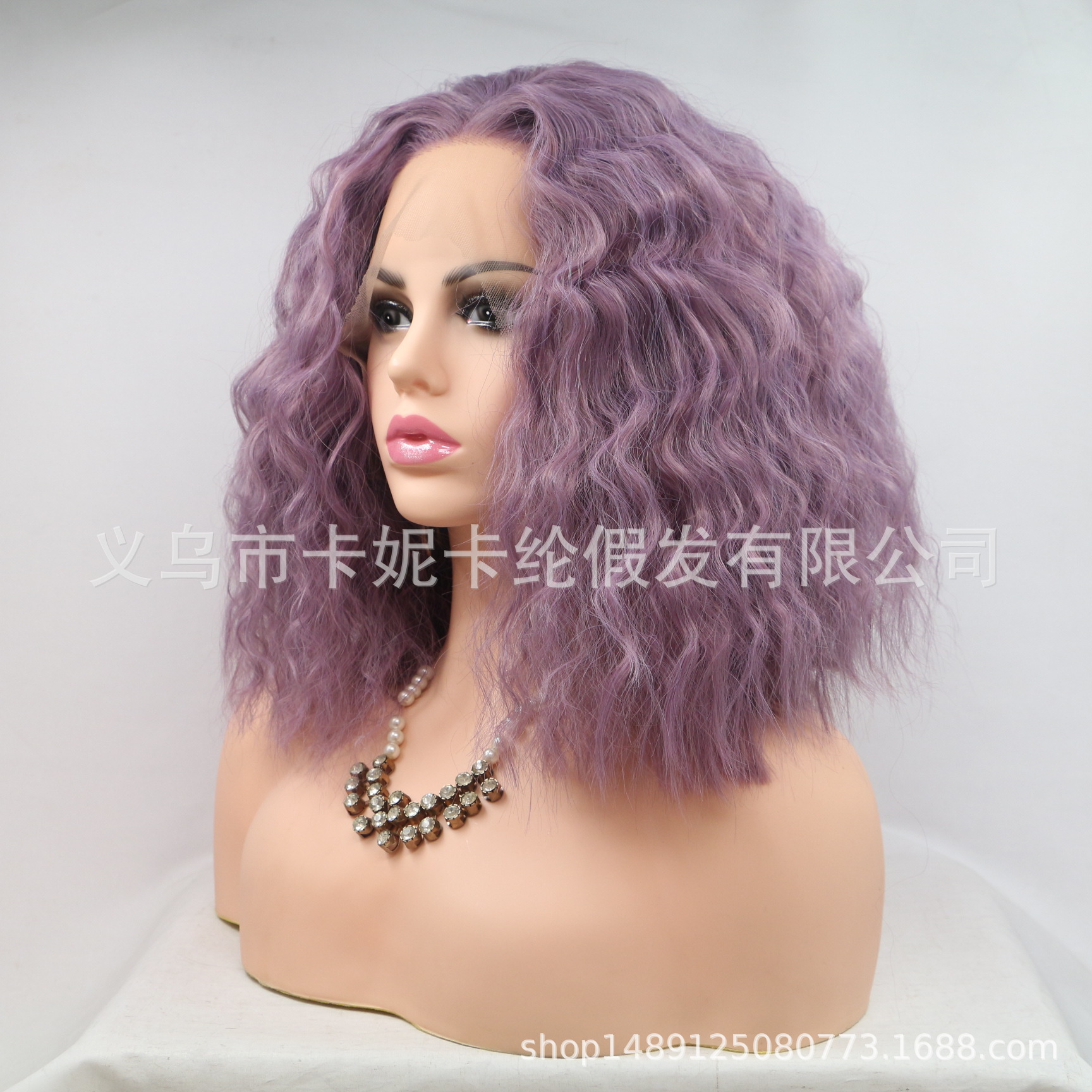 Perucas de fibra química de encaje al por mayor fabricantes europeos y estadounidenses de moda