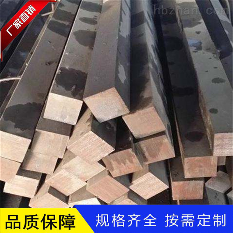 方钢厂家 Q355B冷轧实心方钢 轨道交通用100*70矩形方钢30*50方钢-阿里巴巴