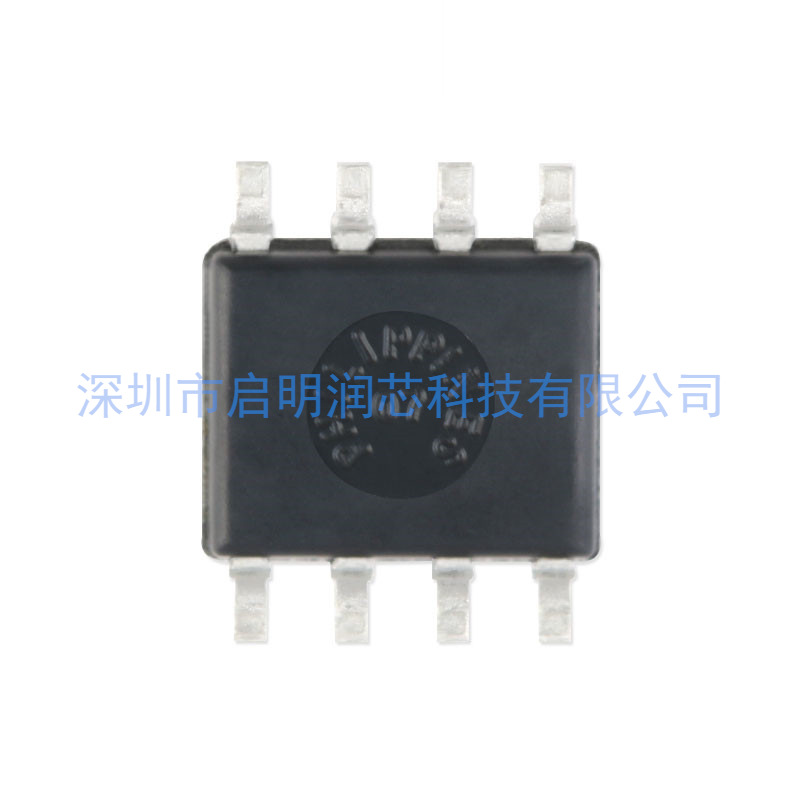 原装正品 IRF7240TRPBF SOIC-8 P沟道 -40V/-10.5A 贴片MOSFET