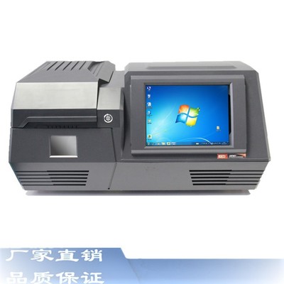 Cfan Halogen Analyzer Direct selling RoHS Tester ROHS a spectrometer environmental protection Tester Sell