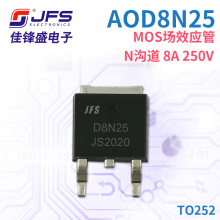 JFS MOSЧ AOD8N25 Nϵ 8A 250V TO252