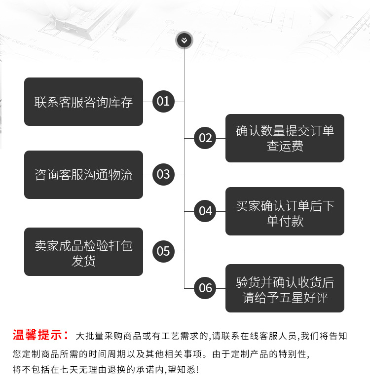 10头轩尼诗山茶花_09