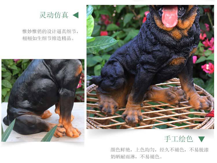 罗威纳犬_17.jpg