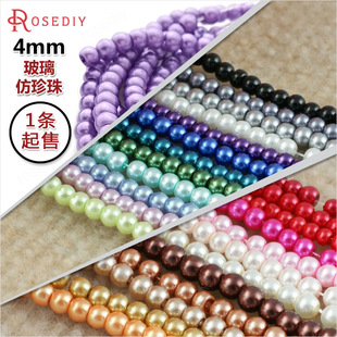 Diy�Ʒ��� 4MM�������� ���� ������ 220�w���� ɢ�� �ֹ�����