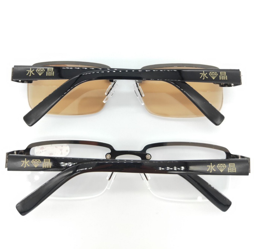 MEH1OPD~KI(I]IW4UJ0[GFO