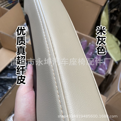 QQ图片20200914104900