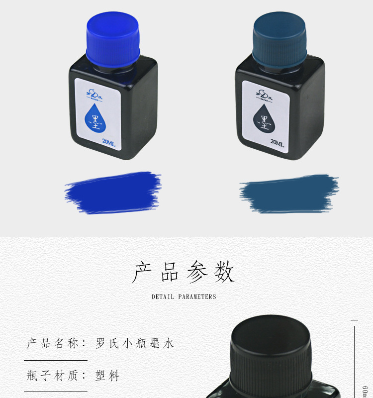 详情_05.jpg
