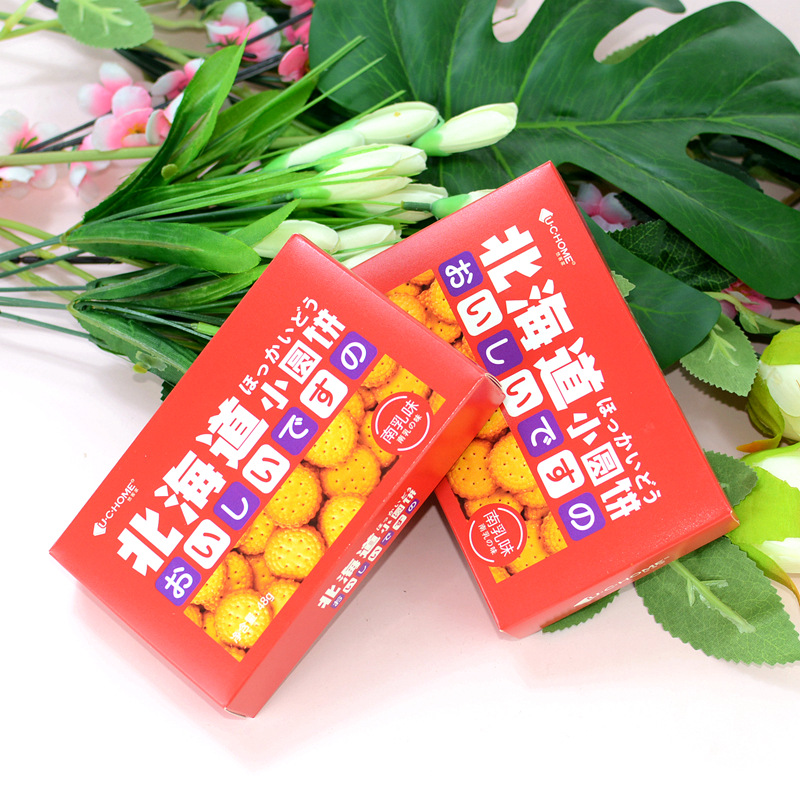 悠客家北海道小圆饼4