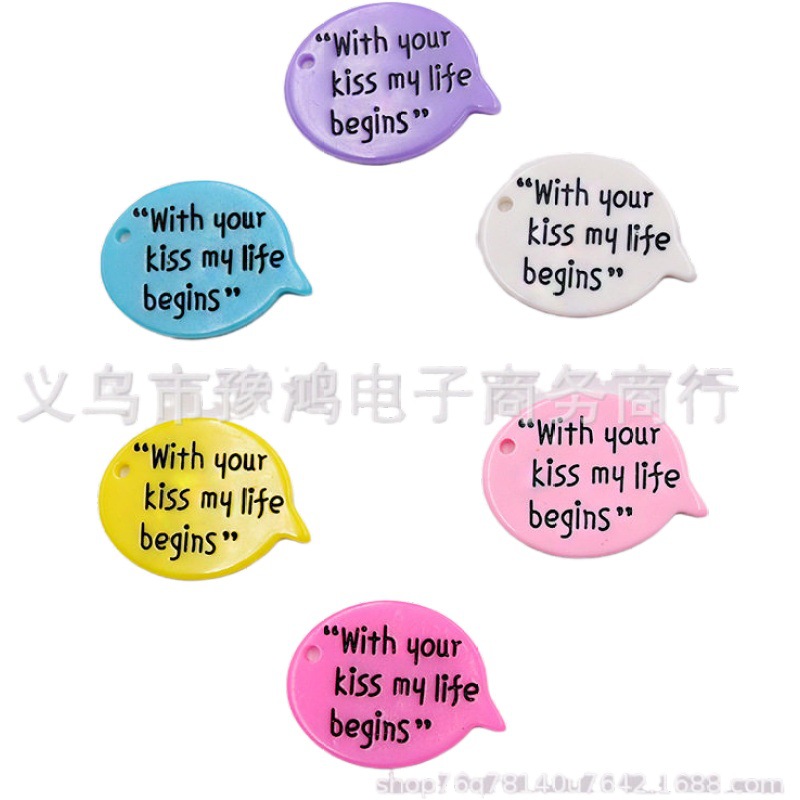 字母牌