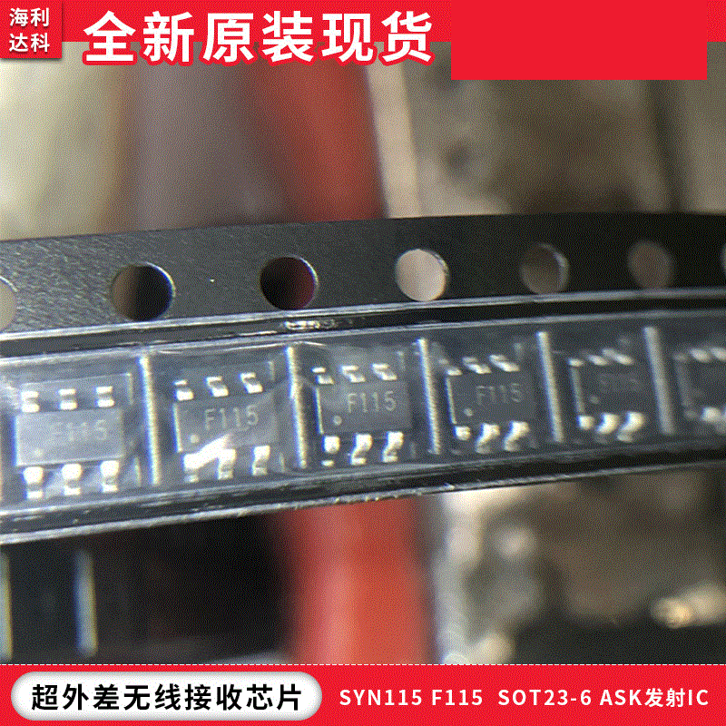 SYN115 F115 SOT23-6 ASK launch IC Superheterodyne wireless receive chip wholesale