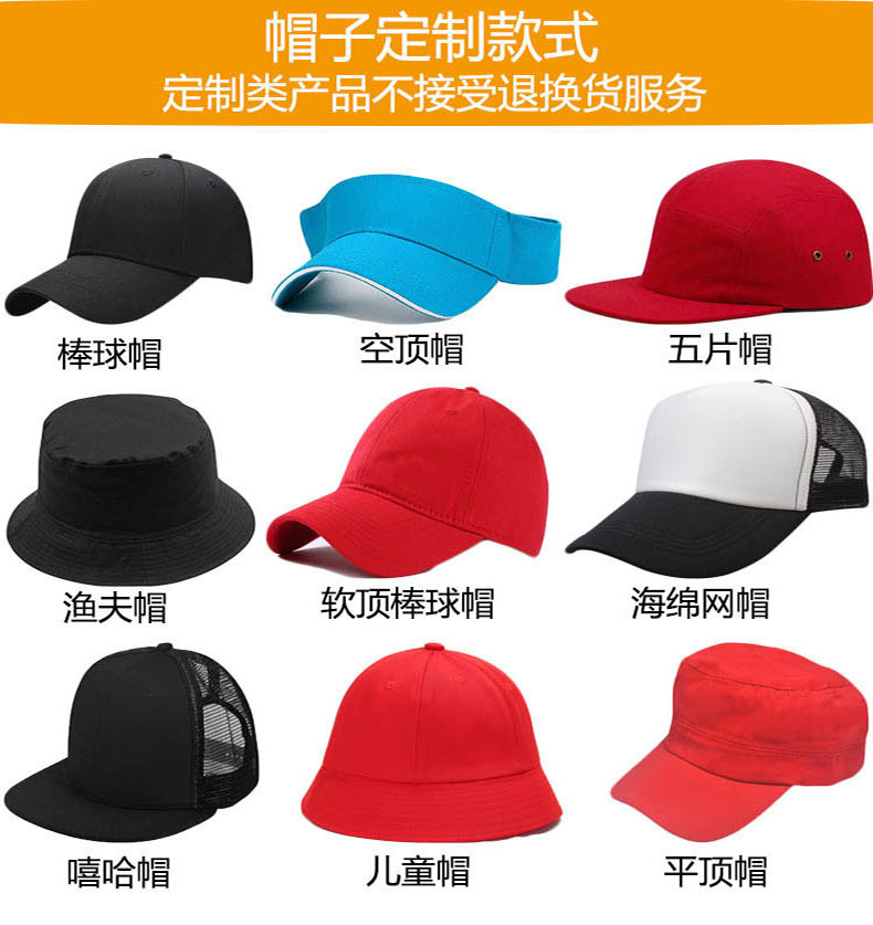 20243556165_383881618