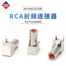 쾀B RCA-KWE-316lB ͬS|MD^B