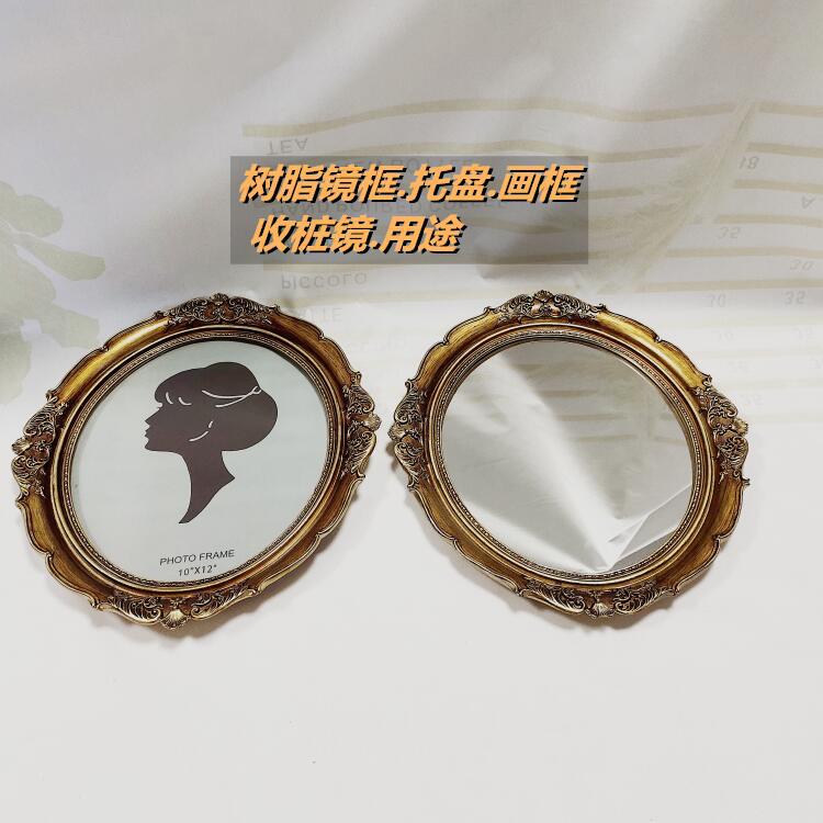 截图20200306210918