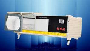 LED工业射线底片观片灯 型号LP06-D库号M401607