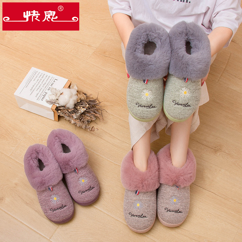 Kuailu lovers Home Furnishing The thickness of the bottom non-slip keep warm indoor winter Month of shoes men and women Gaobang With the bag Cotton slippers 9966